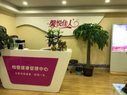 -康乃馨·馨悦佳人(鹭江店)