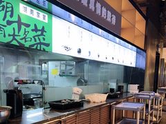-渔舟意·湖南家宴(萝岗纳金城店)