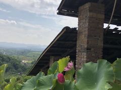 -远山有窑