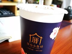 -厝内小眷村(惠山万达店)
