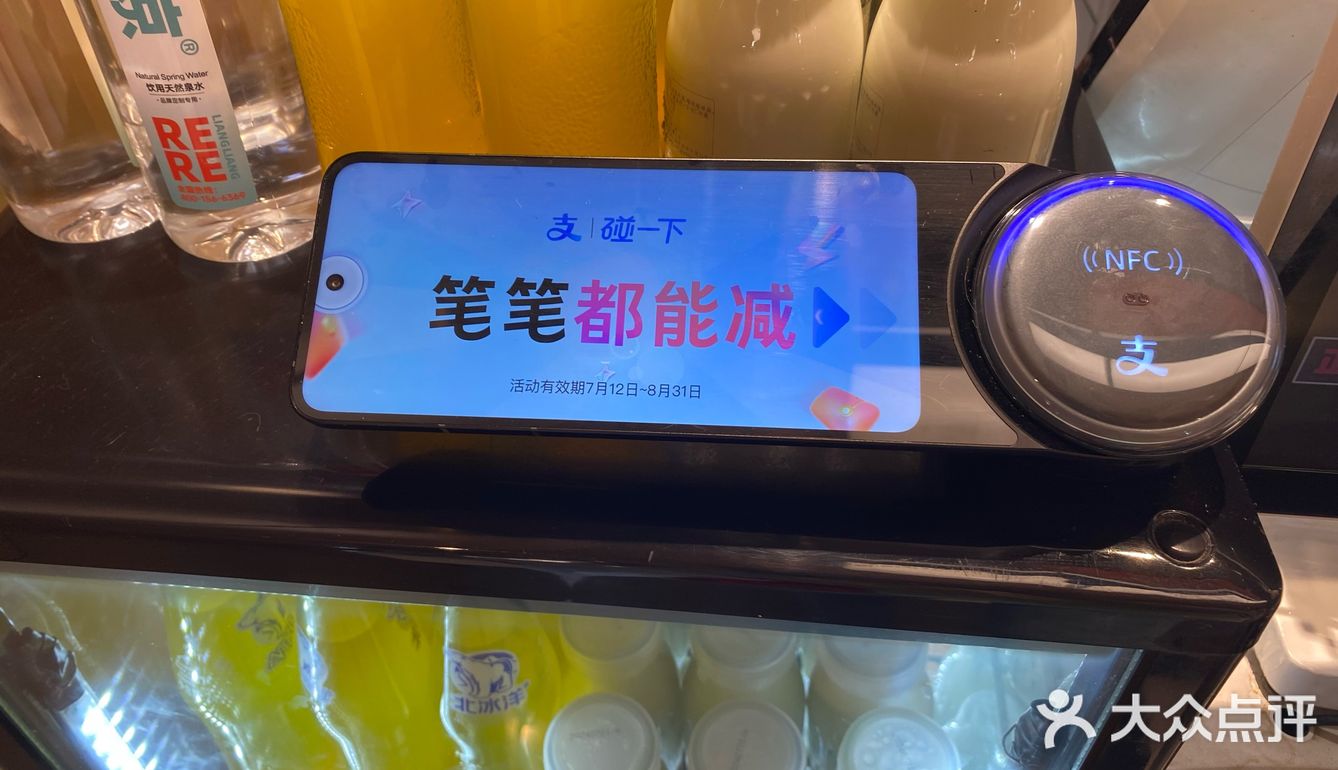 我的冰箱贴凑齐啦