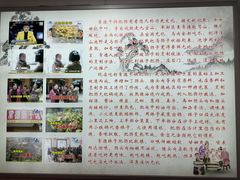 -张氏父子常德肠子馆(红星总店)
