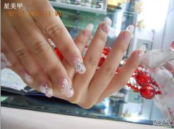 新娘甲水晶&粉色渐进-星美甲