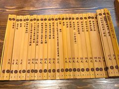 -金杨拉面王(杨南路店)