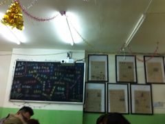 -做了不起的80后