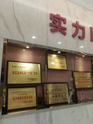 -美莱医学美容医院