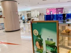 -新奥购物中心
