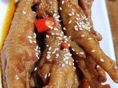 吸溜粑鸡脚-盐与味葱葱鲫鱼•自贡菜江湖菜(春熙店)