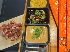 -四斤烤肉(东戴河孟家店)