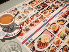 -敏华冰厅(平安金融中心店)