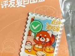 -sugarman espresso素饮糖人高新咖啡工厂