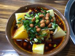 -笔记安顺夺夺粉火锅