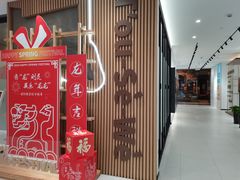 -土山湾博物馆