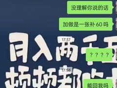 -龙江大舞台旗舰店