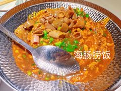 -33号大院·青岛本帮菜(五四广场店)