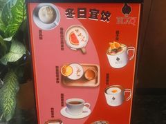 -BLAQ咖啡(骏豪店)