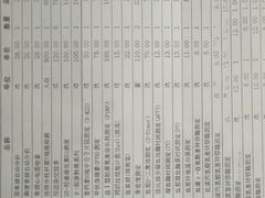-郑州大学第一附属医院(河医院区)