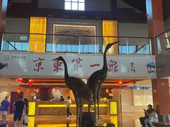 -遵化汤泉宫温泉度假村