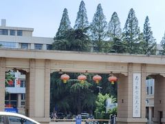 -南京航空航天大学(明故宫校区)