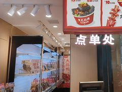 -黑色经典臭豆腐·湖南特产(太平街口店)