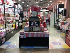 -中部国际机场