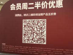 -COSTA COFFEE(上海月星环球港店)