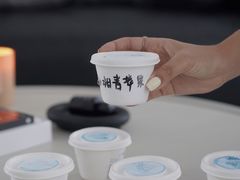 -歎雪糕低糖低脂Gelato冰淇淋