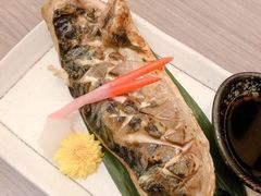 -豊 胜手丼