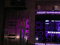 -魅力金座KTV(赣东大道店)