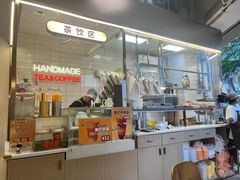 -张腾记茶餐厅(保利大都汇C区店)