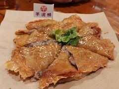 -芋包王闽南茶楼(八市店)
