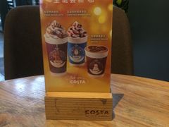 -COSTA COFFEE(成都来福士店)