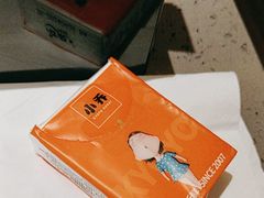 -小乔回转寿司(市府恒隆广场店)