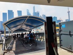 -公平路渡口(轮渡站)