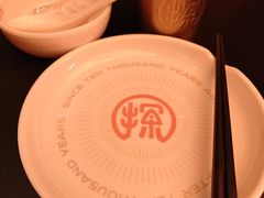 -探鱼·鲜青椒爽麻烤鱼(番禺万达店)