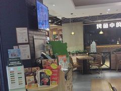-豪客来牛排(成都锦江大融城店)