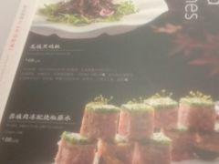 -贵州大厦贵州厅(樱花园西街店)