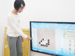 -一弈围棋学苑(三峡广场店)