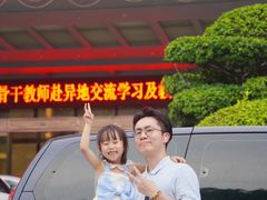 -厦门明发国际大酒店(会展中心环岛路店)