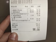 -外婆私房菜(新亚百货店)