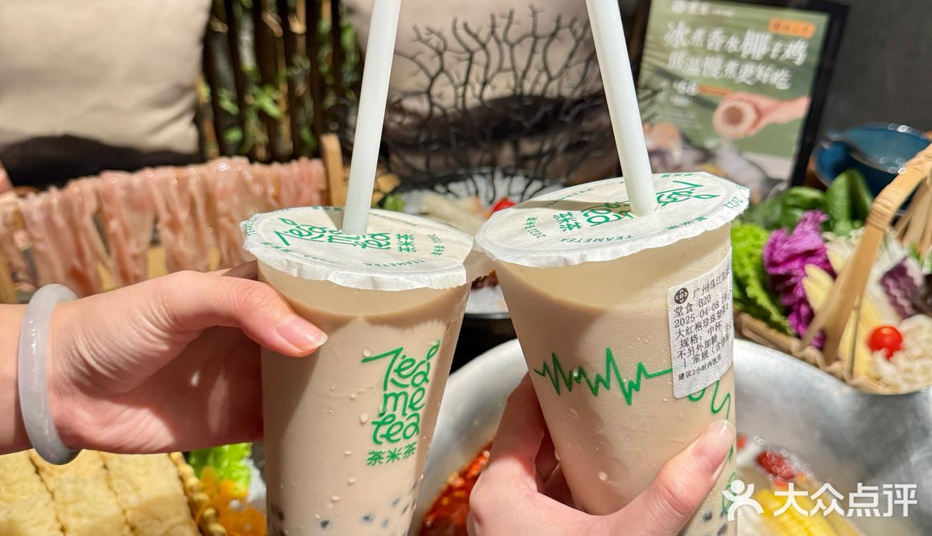 🔥来一顿火锅，鲜美迎接春天啦！🌸