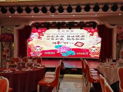 -好福记饭店(红梅公园店)