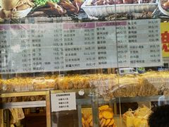 面包甜点陈列柜-丝路伊兰·兰州牛肉面(牛街总店)