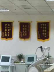 点击看大图 -痘博士重庆·全国连锁祛痘机构
