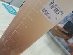 桃气泡泡-CoCo都可(盐城大有境店)