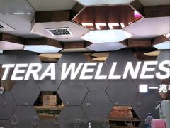 -一兆韦德健身(张杨路店)