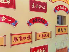 -珠海圆明新园