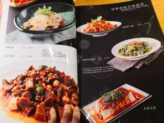 -盐帮食坊•小河帮川菜(四川师大店)