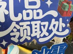 -中贸广场