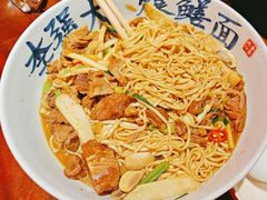 -李犟大爆鳝面·手工蟹黄包(湖滨西湖店)
